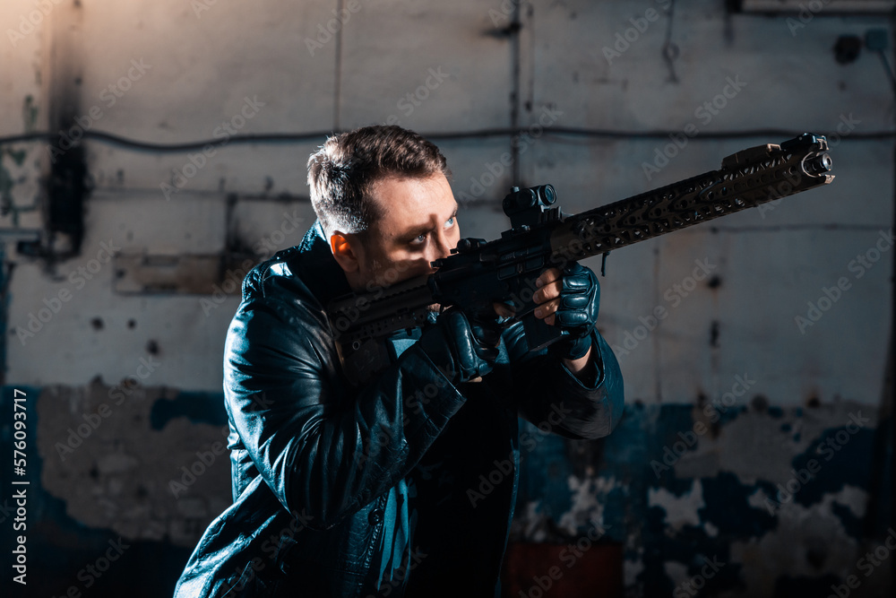 A person with a weapon. Character from the comic book The Punisher. Armed with a pistol and machine gun. A dangerous person who solves problems with force.