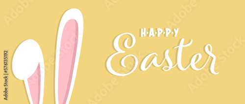 Happy Easter greeting card with egg, rabbit. Easter Bunny,  texture background.