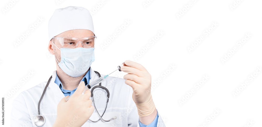 Doctor holding a viol with vaccine against corona virus. Doctor holding a viol with vaccine against corona virus.