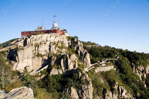 View of the Peak of Mount Tai photo