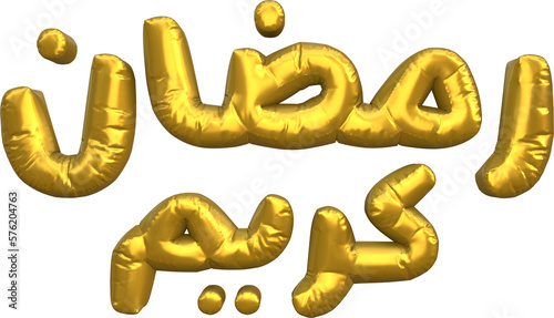 Gold inflated balloon of 