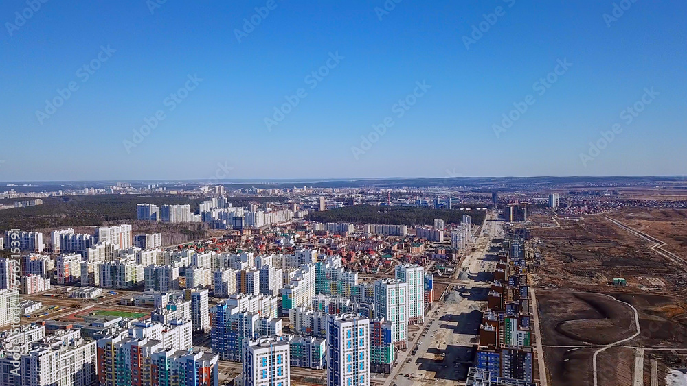 Panorama of Academichesky District, Ekaterinburg Russia