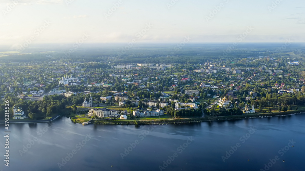 Uglich, Russia. Uglich city from the air. Flying in the clouds. Volga river. Early morning, Aerial View