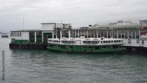 StarFerry pier on a cloudy day in TsimShaTsui, Hong Kong. photo