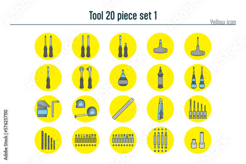 工具の20点セットno.4