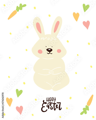 Cute hand drawn Spring illustration with eggs  flowers  leaves and bunny.