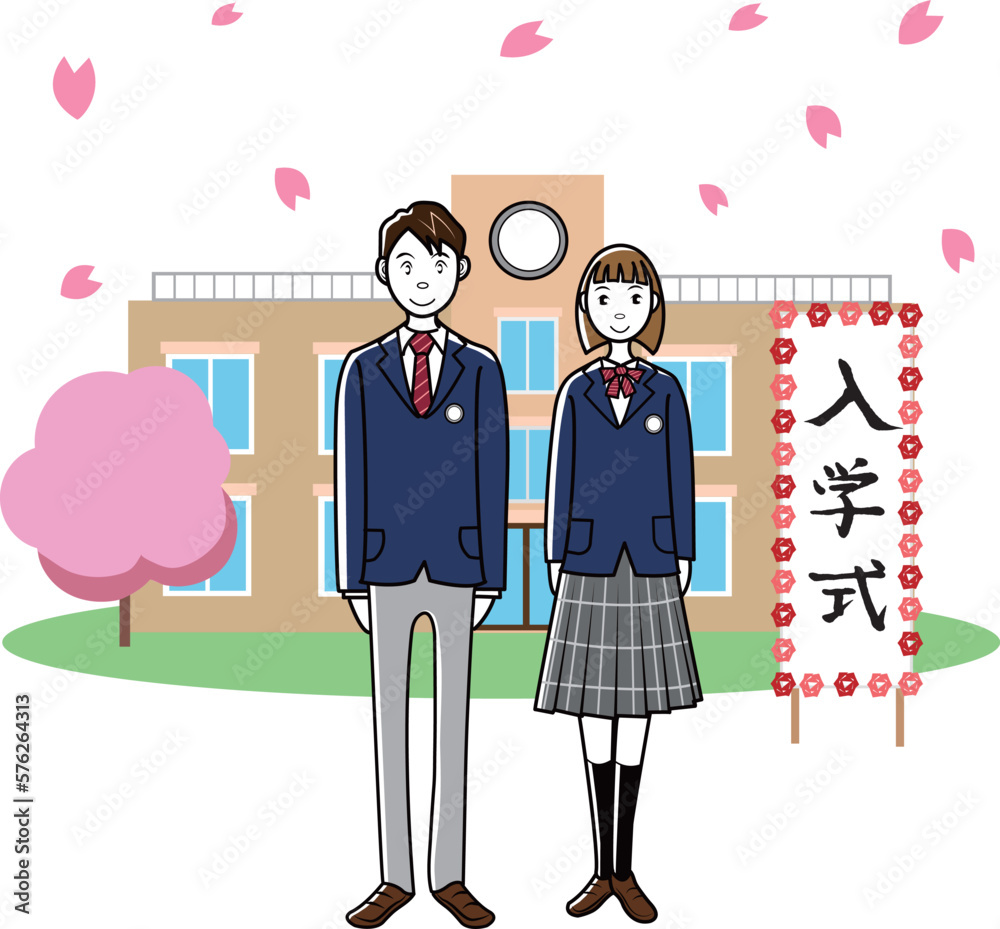 Obraz premium 入学式の中高生
