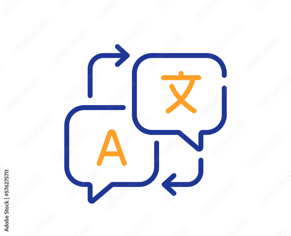 Translate line icon. Language translation sign. Multilingual dictionary symbol. Colorful thin line outline concept. Linear style translate icon. Editable stroke. Vector Translate line icon. Language translation sign. Multilingual dictionary symbol. Colorful thin line outline concept. Linear style translate icon. Editable stroke. Vector
