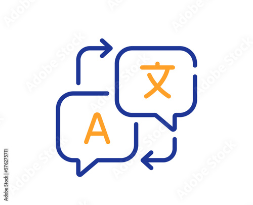 Translate line icon. Language translation sign. Multilingual dictionary symbol. Colorful thin line outline concept. Linear style translate icon. Editable stroke. Vector