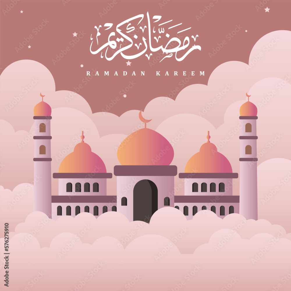 ramadan kareem illustration with calligraphy. premium vector background, banner, greeting card etc.