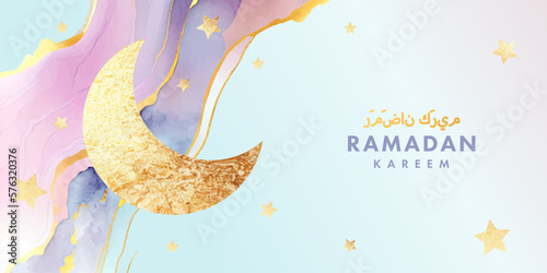 Ramadan Kareem watercolor horizontal poster, card, holiday cover. Arabic text translation Ramadan Kareem. Modern beautiful design template in pastel colors with golden crescent and stars in the sky.