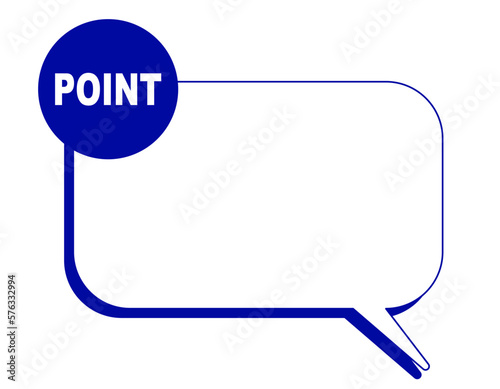 POINTフキダシ　青