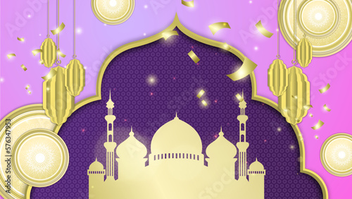 Festive Crescent Ornamental Ramadan Vector Design