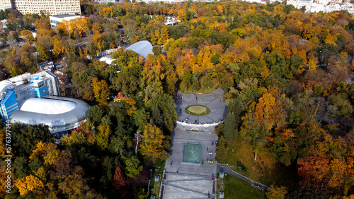 Autumn cascade in the Kharkov garden named after Taras Grigoryevich Shevchenko