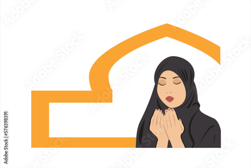 Vector praying muslim woman Ramadan mosque illustration