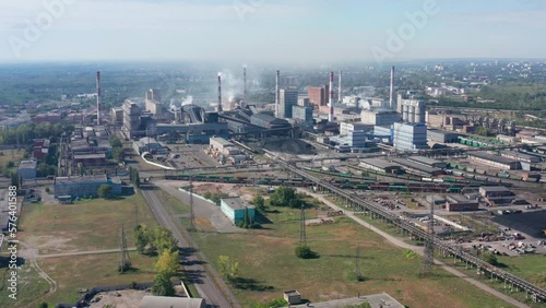 Chemical production: JSC Bashkir Soda Company, production workshops. Aerial view. photo