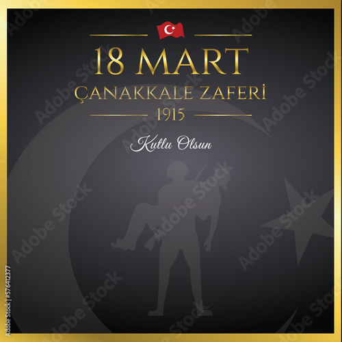 18 March Çanakkale Victory vector design concept. 18 Mart Çanakkale Zaferi Vektör Dizayn Konsept.