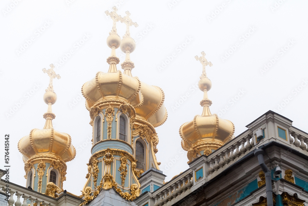 The Catherine Palace, Tsarskoye Selo, St.Petersburg