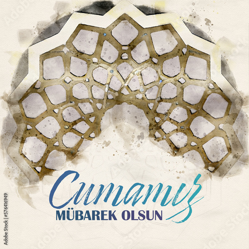 Holy day in Islam; Friday. The most beautiful picture Friday messages. Translation: 