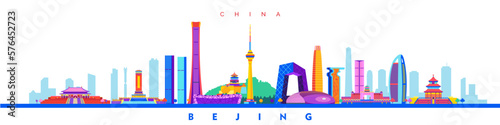 Beijing city skyline landmarks abstract colored symbol buildings, China