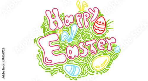 Happy Ester funny kids banner. 