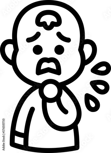 fearful  icon