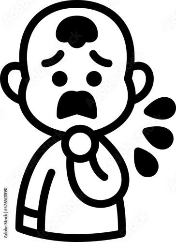 fearful  icon