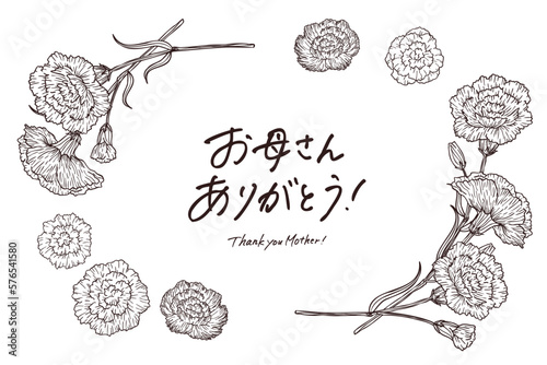 スケッチ風カーネーションのフレーム素材イラストセット　線画　ベクター
