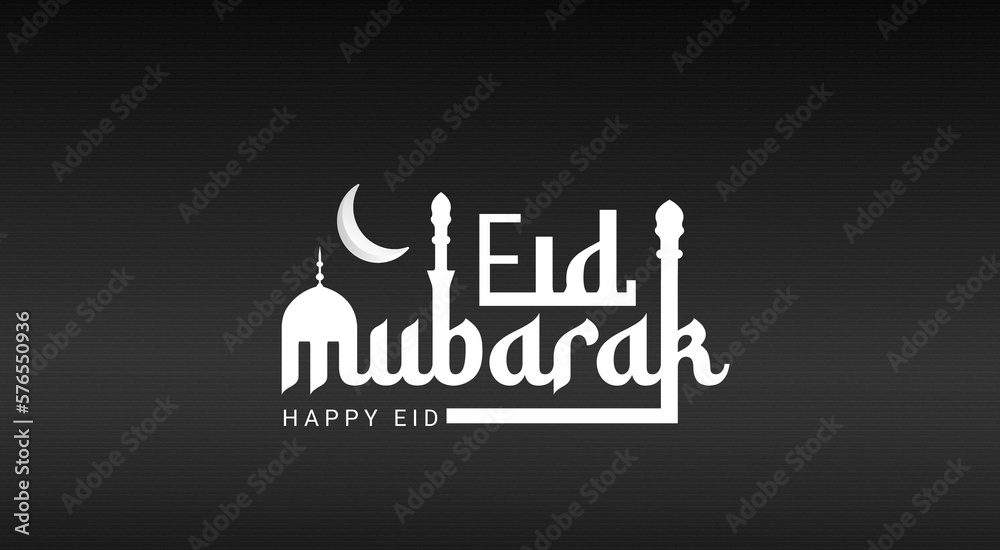 Traditional eid  festival banner template