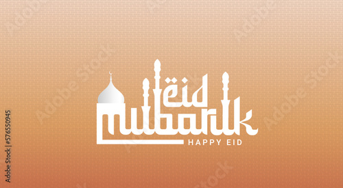 Traditional eid  festival banner template