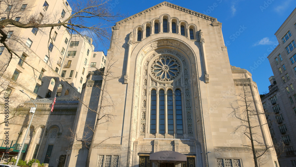 Temple Emanu-El in New York - travel photography