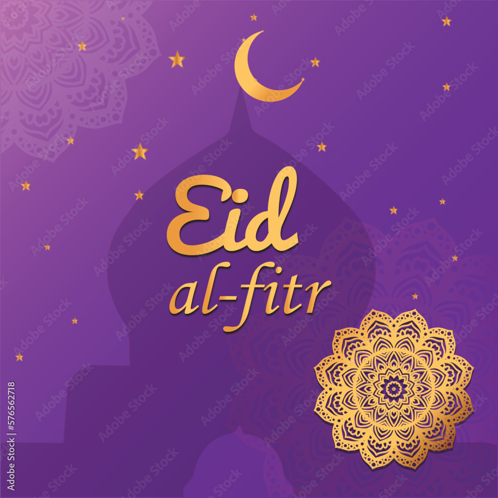 eid mubarak greeting card vector
