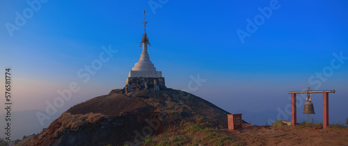 Top View Mulayit Taung golden light of the morning sun and the mist covered o...
