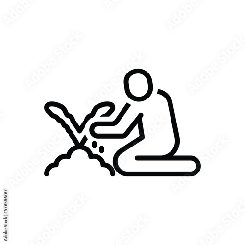 Black line icon for conservation