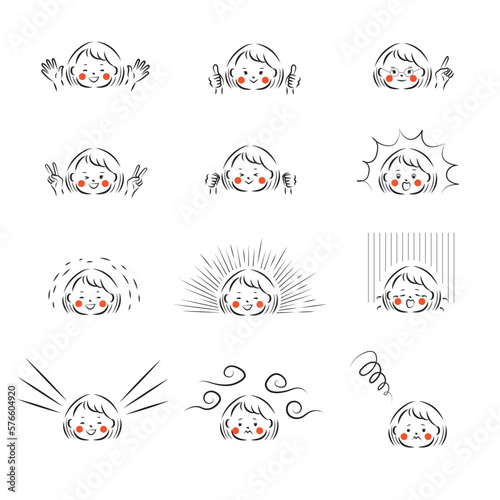 マンガっぽい顔の表情のイラスト1