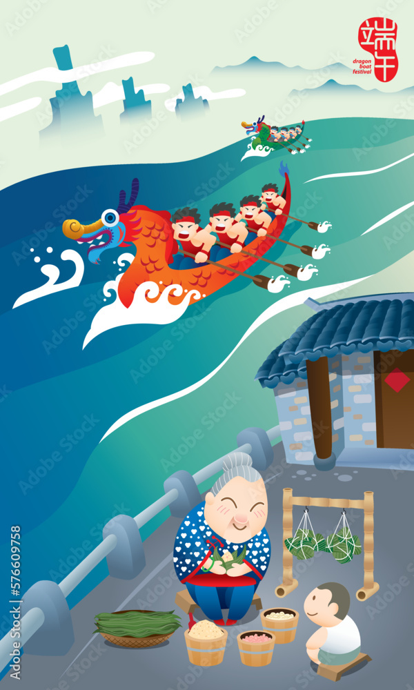 Obraz premium Vector of energetic men racing boat in the river, and an old woman making rice dumplings (Zongzi) with her grand son. Chinese word means dragon boat festival.