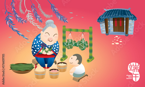 An old woman making rice dumplings (Zongzi) with her grand son. Chinese word means dragon boat festival.