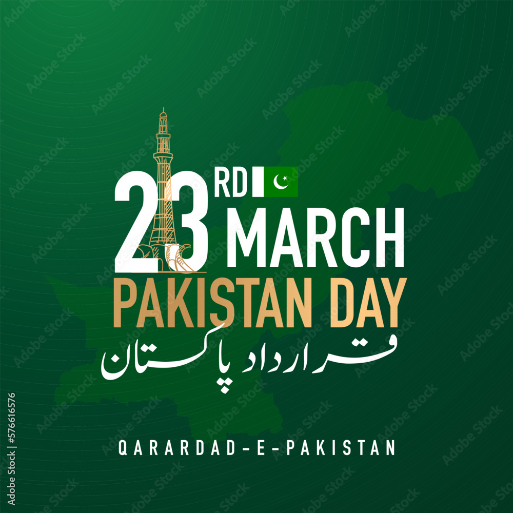 23 March Pakistan Resolution Day. Translation from Urdu: Youm e