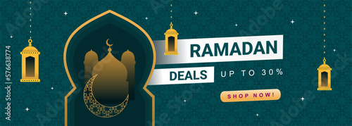 Ramadan sale banner backgro...