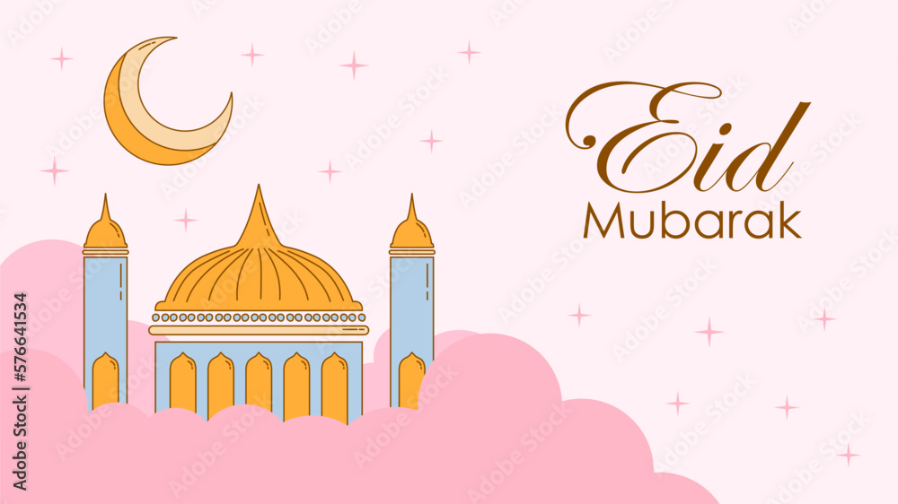 eid al fitr banner template design with mosque illustration