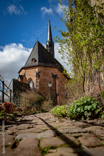 Kugelkirche in Marburg