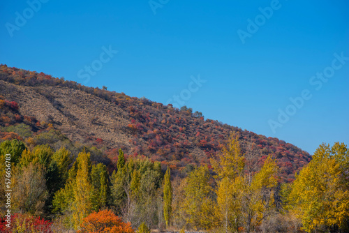 The beautiful autumn landscape. Xianweng mountains landscape.Yichun city, Heilongjiang province, China. photo