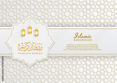 Ramadan Kareem islamic greeting card template design - vector