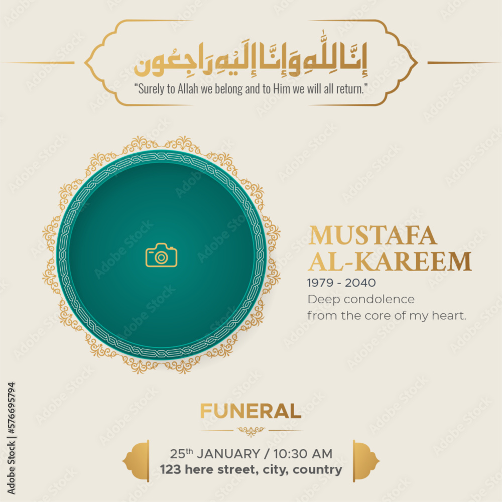 Islamic Arabic death announcement condolences obituary social media