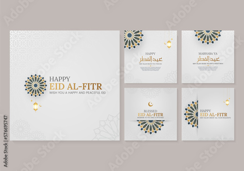 Eid al-Fitr Mubarak elegant social media post templates