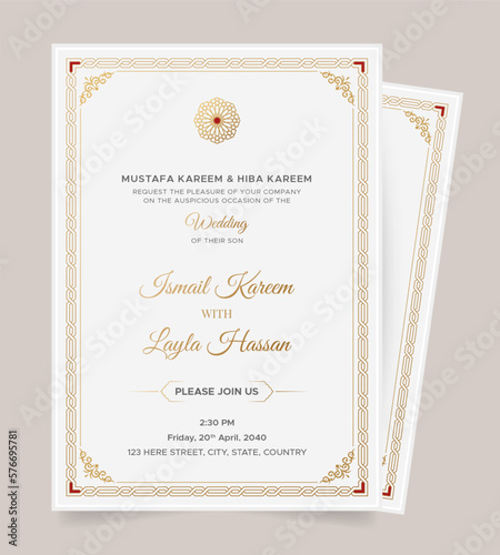 Arabic-style wedding invitation card design with Islamic colorful border
