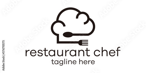creative line logo chef and food vector illustration