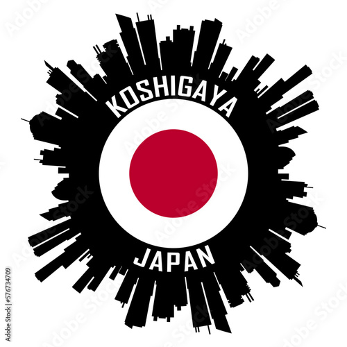 Koshigaya Japan Flag Skyline Silhouette Koshigaya Japan Lover Travel Souvenir Sticker Vector Illustration SVG EPS AI photo