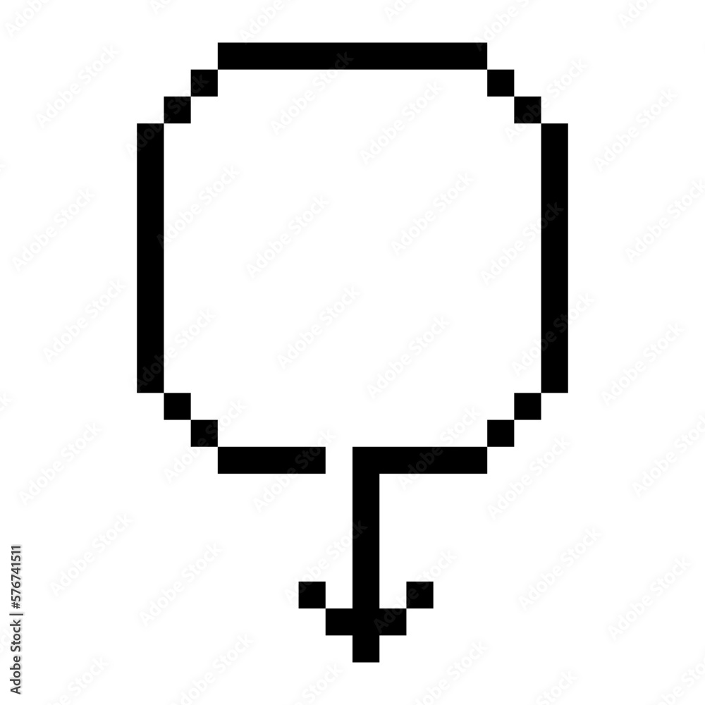 pixel white speech box
pixel white speech box