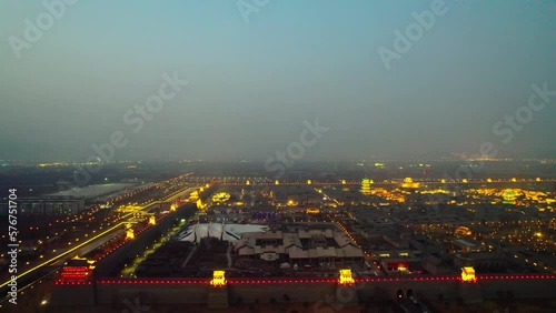 Aerial view of the ancient county town of Taiyuan, Shanxi Province photo